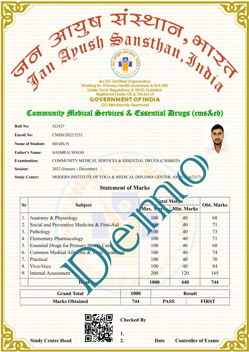 CMS&ED sample certificate