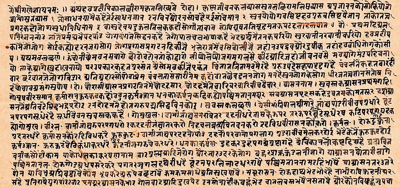 Advance Diploma in Vedang & Veda Samhita — course atmosphere