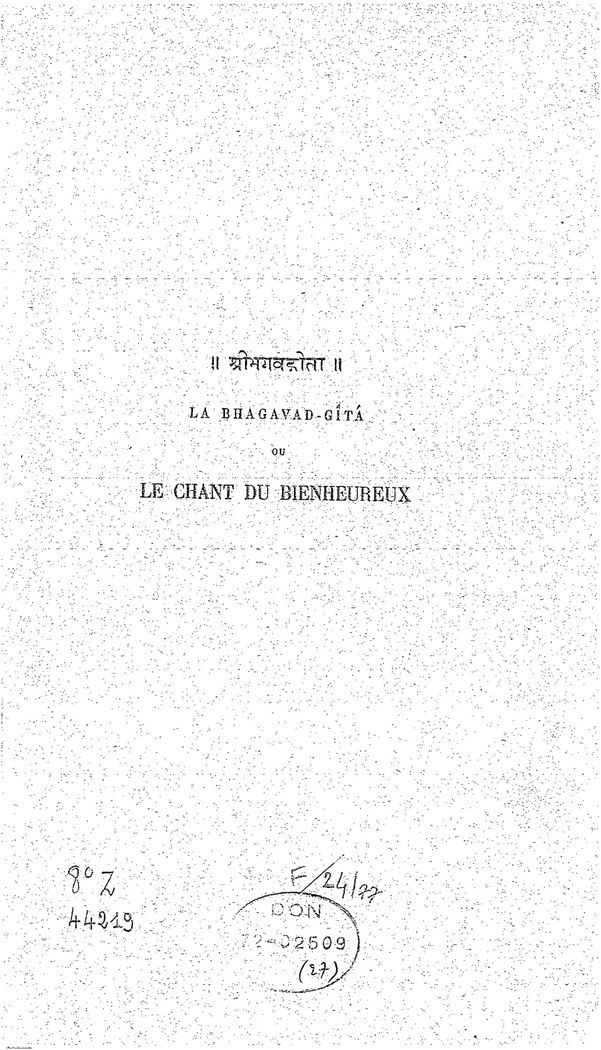 Diploma in Karma-Kand, Anushthan & Paurohitya — course atmosphere