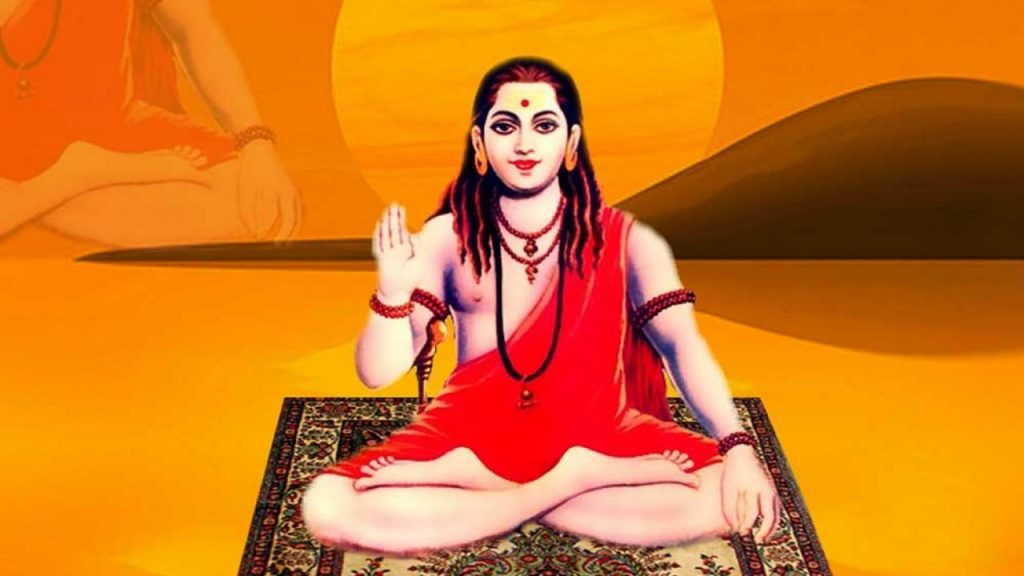 Maharaj Gorakshanath