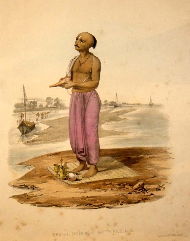 Pranayama breathing yoga
