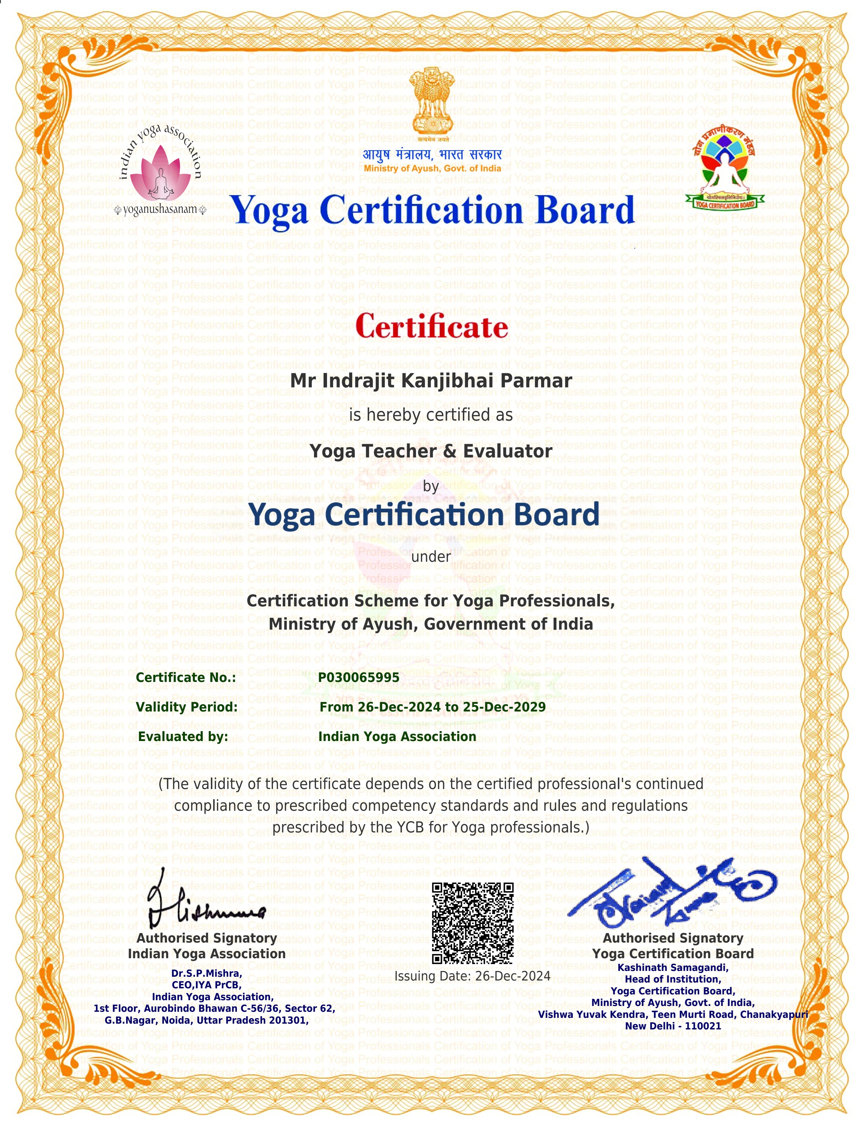Sample YCB-style certificate visual for Yoga Teacher and Evaluator