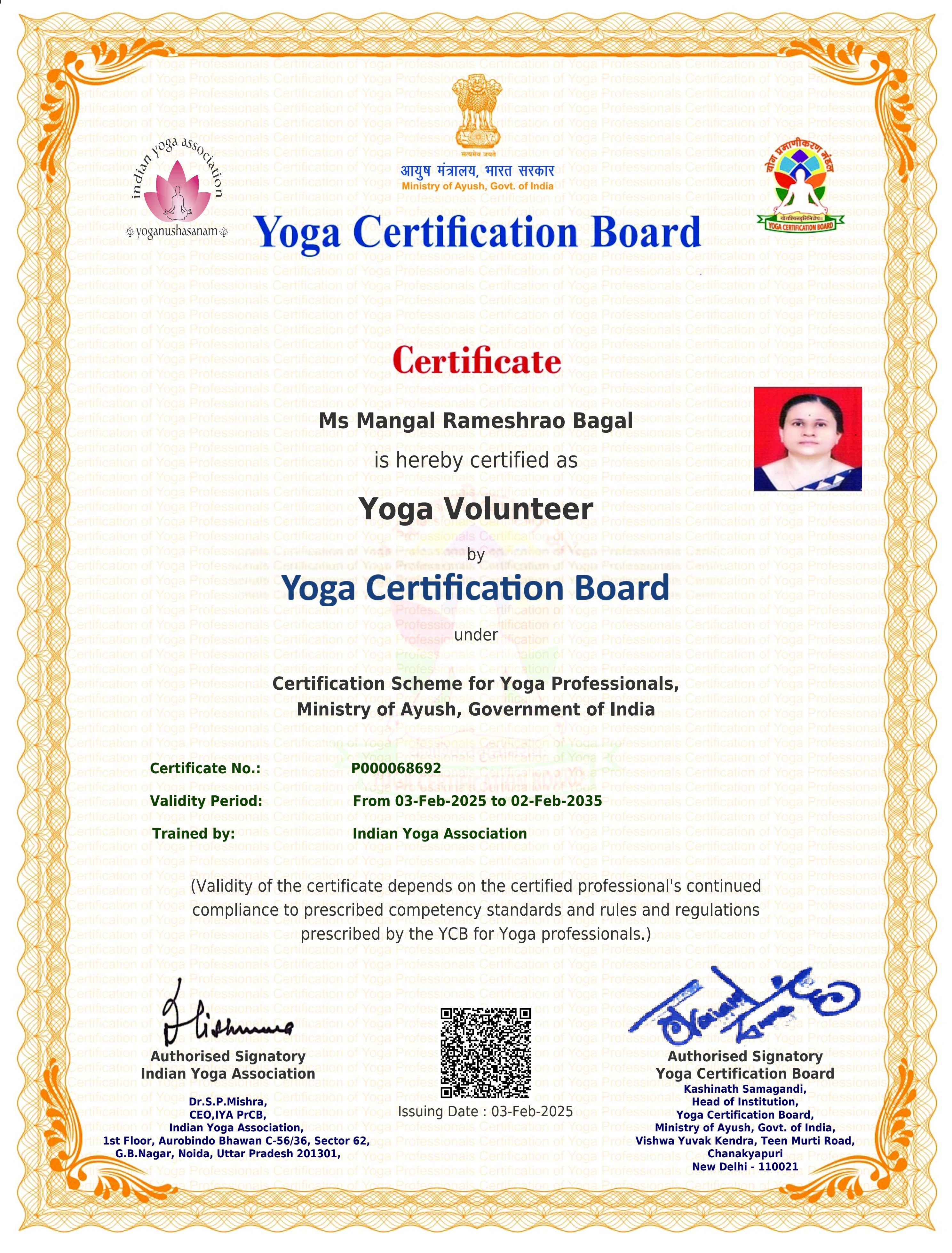 Sample YCB-style certificate visual for Yoga Volunteer
